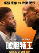 成人一区二区丝袜美腿